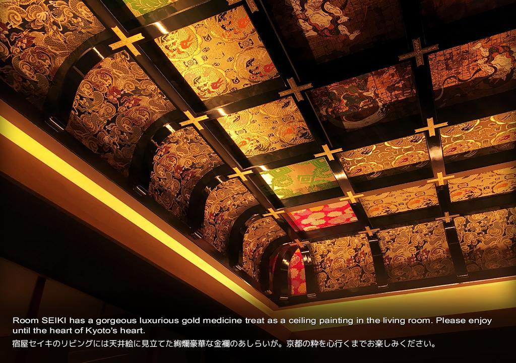 Begin Villa Kyoto Luaran gambar