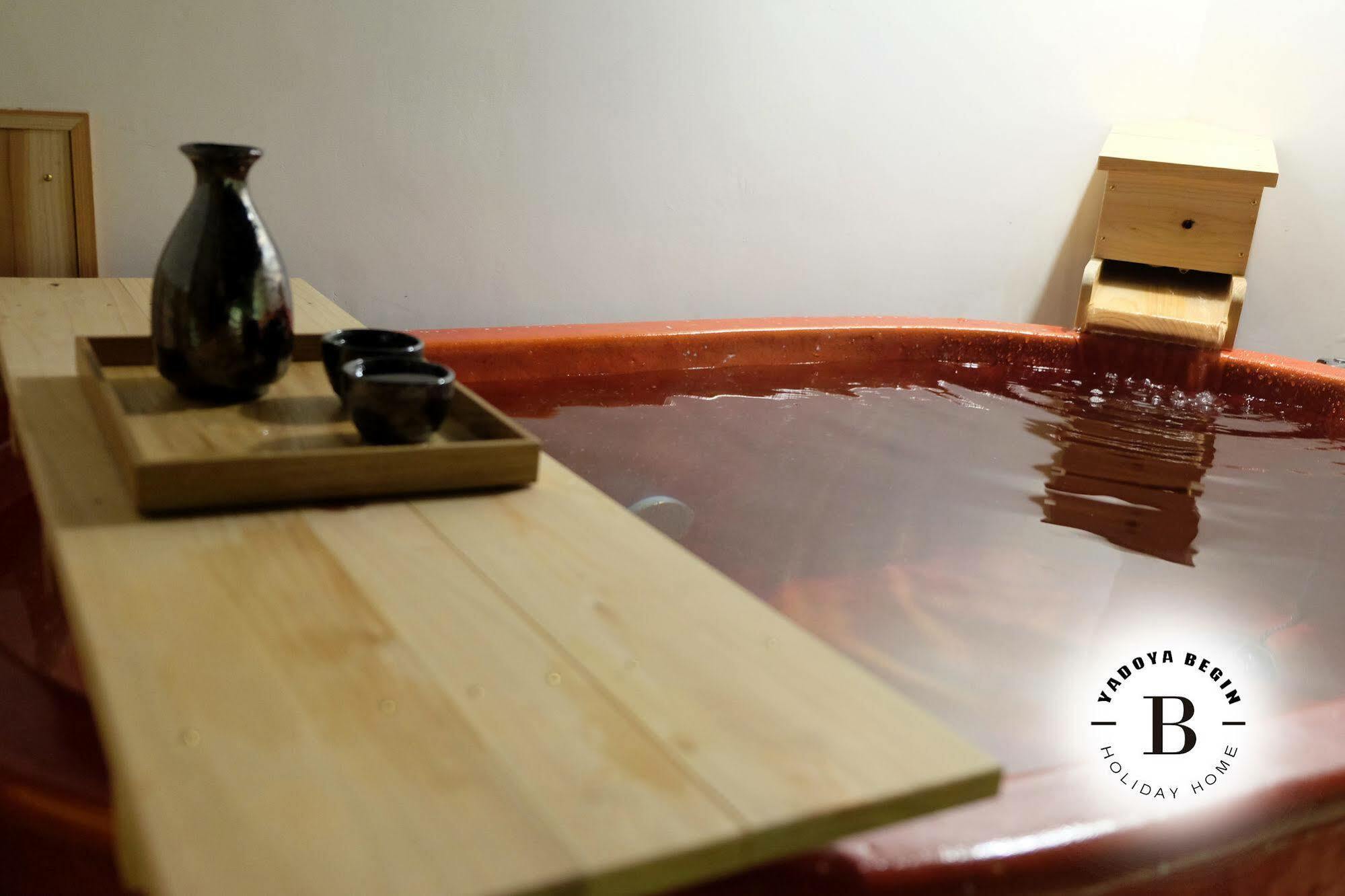 Begin Villa Kyoto Luaran gambar