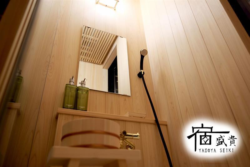 Begin Villa Kyoto Luaran gambar