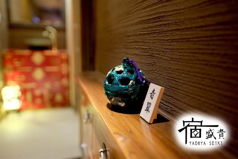 Begin Villa Kyoto Luaran gambar