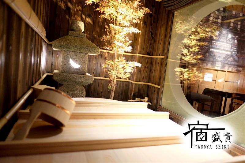 Begin Villa Kyoto Luaran gambar